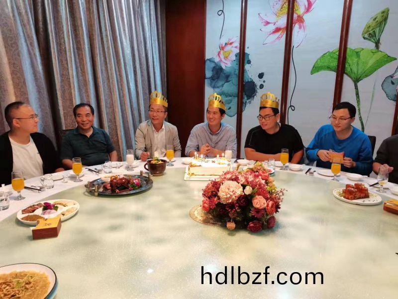 萬(wan)川環保9月員工生日會