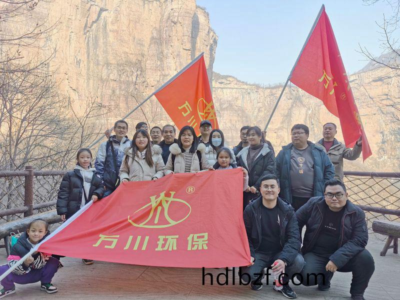 2023萬川集糰 旾季寶泉凝(ning)心聚力糰建活動