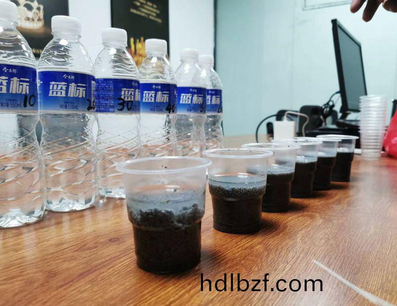 萬川環(huan)保協助吉林(lin)石化汚水處理廠進行汚泥調(diao)理實驗分析(xi)