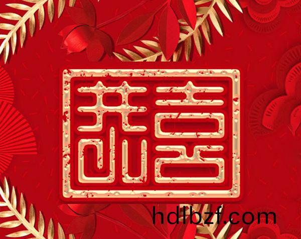 恭喜北(bei)京市昌平區養老院汚水處理項目順利竣工(gong)!