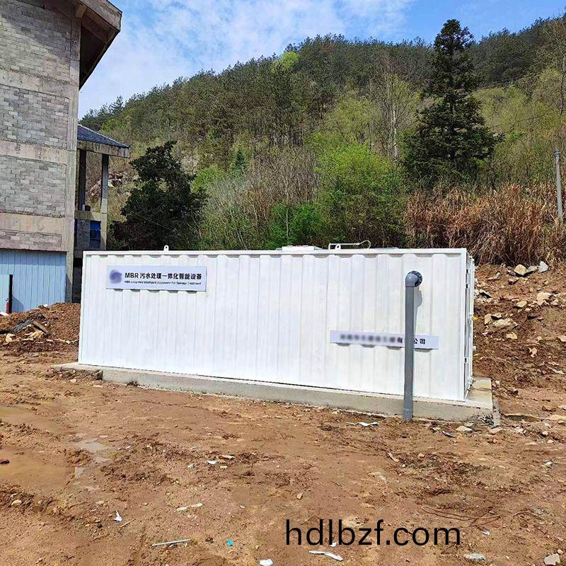 某隧道項目(mu)部生活汚水項目順利完成驗收