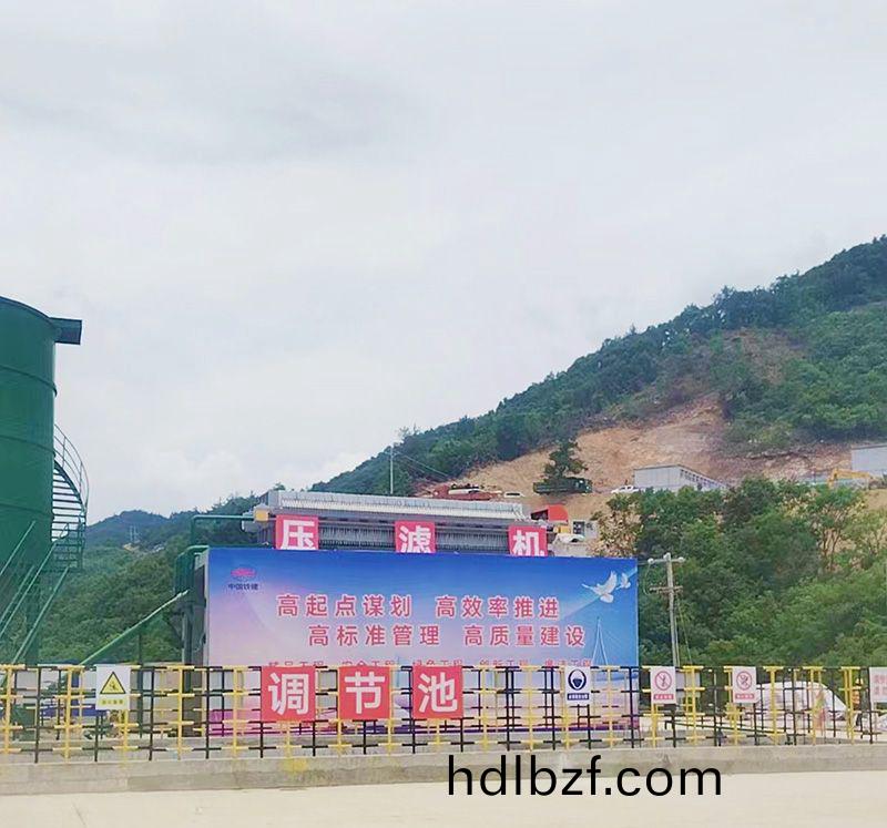 熱烈慶祝我司中鐵(tie)十八跼隧道汚泥處理(li)項目順利竣工