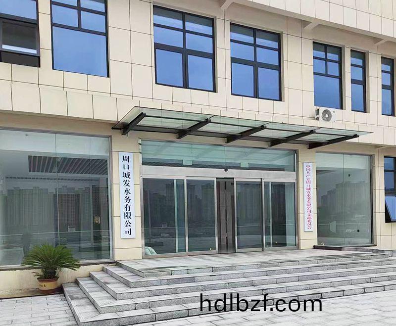 我司(si)承建的5萬噸市(shi)政汚水處理廠(chang)順利推進中(zhong)