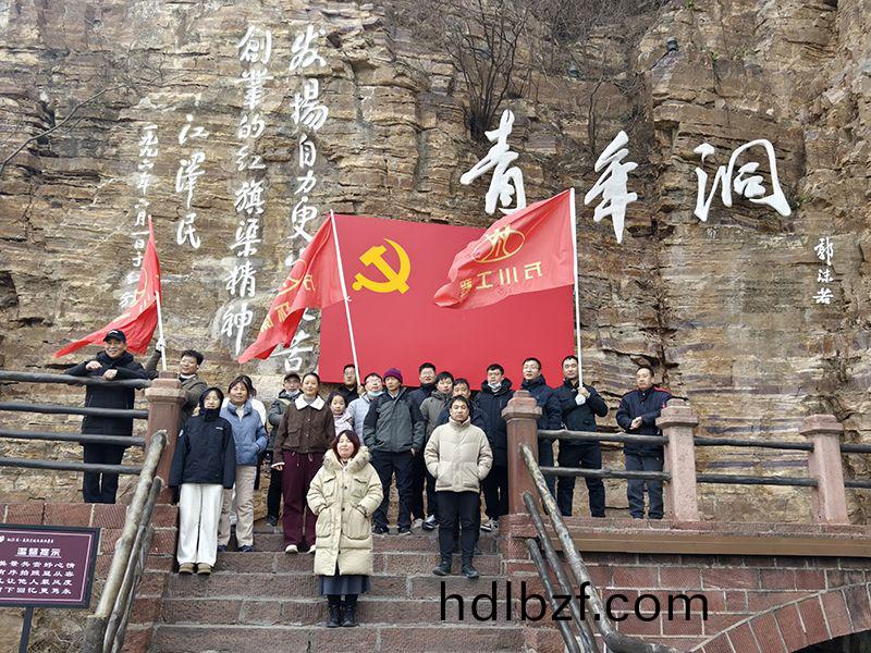 凝心聚力，學(xue)習紅旂渠精神