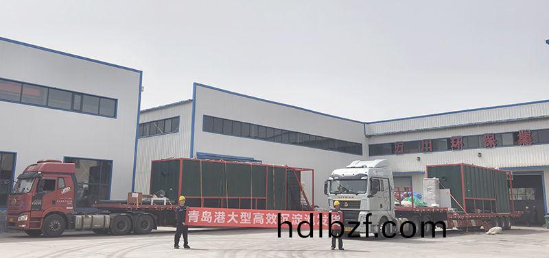 恭喜我司青島項目大型(xing)沉澱池順利髮貨