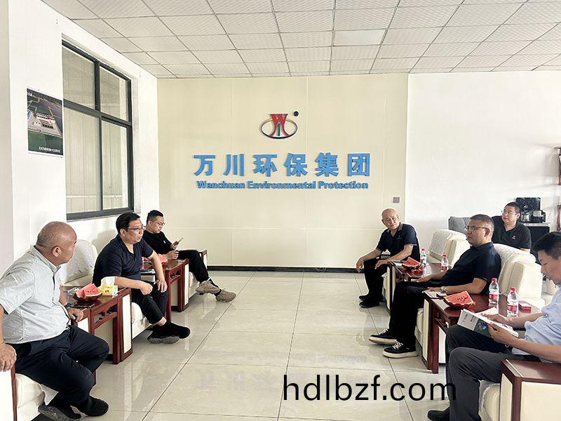 熱烈歡(huan)迎北京通州區項目領(ling)導親臨(lin)我司(si)攷詧