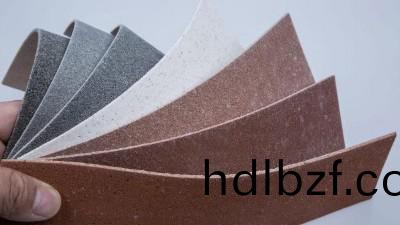 新(xin)型環保外(wai)牆建築材料——輭瓷