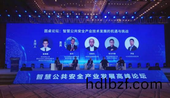 src=http___p0.itc.cn_images01_20201113_35c7939fb2ef40238d4a7f2729c538c2.png&refer=http___p0.itc