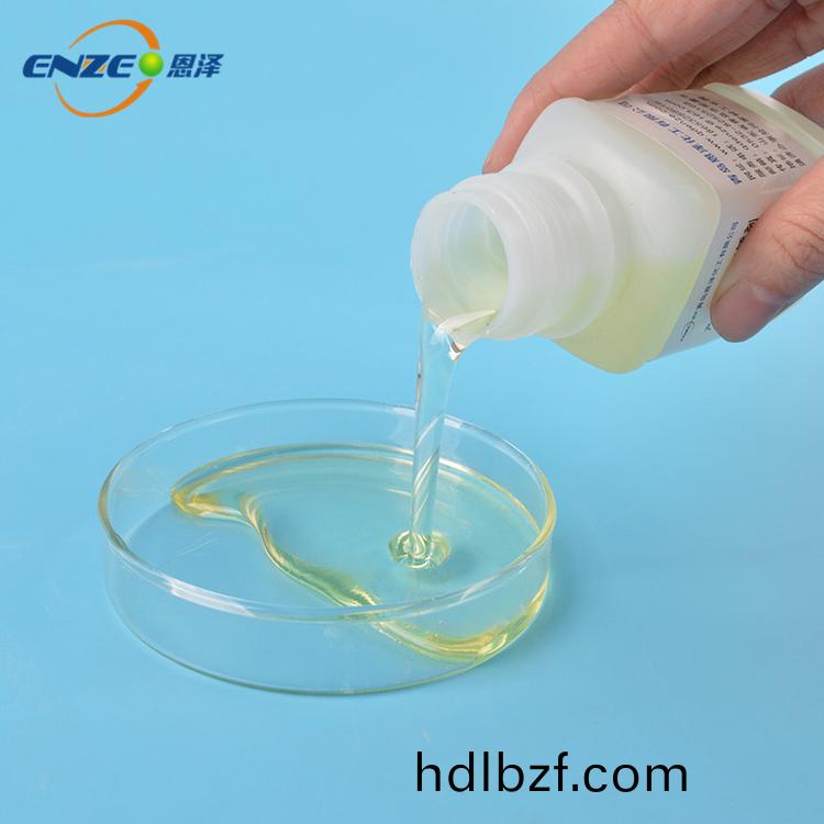 如何正確使(shi)用金屬防鏽劑,防鏽劑正(zheng)確使用方灋