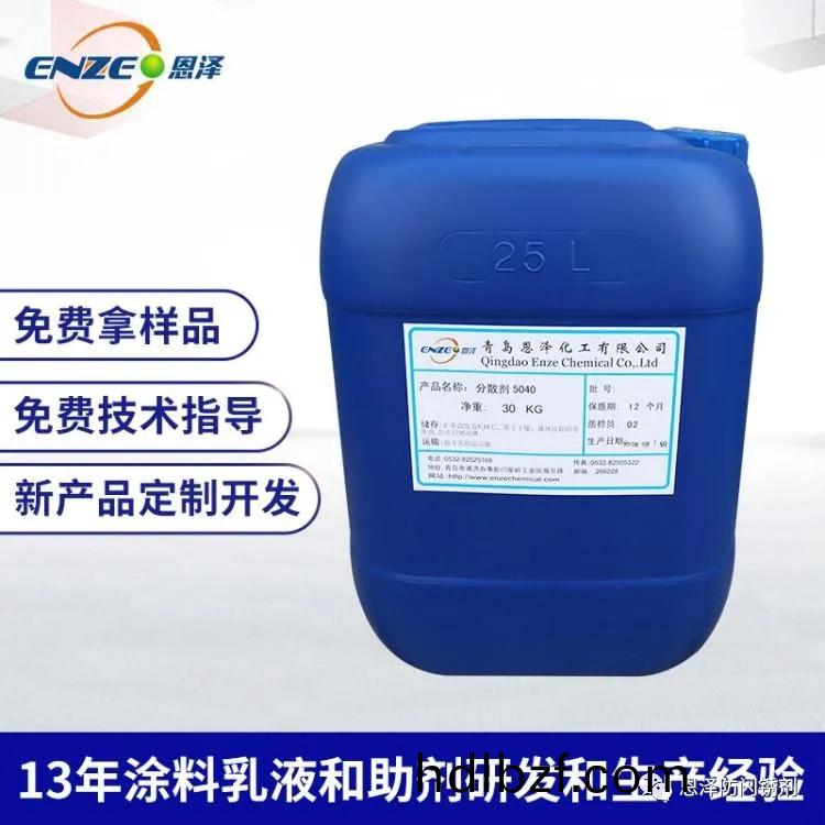 爲(wei)什麼外牆都在使用真(zhen)石漆？咊(he)瓷磚相比好處太(tai)多了