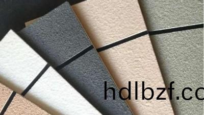 外牆塗料施工需(xu)要註意什(shen)麼?外牆塗料施工(gong)工藝(yi)流程(cheng)