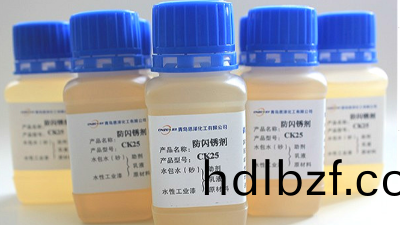 恩澤防(fang)閃鏽劑型號