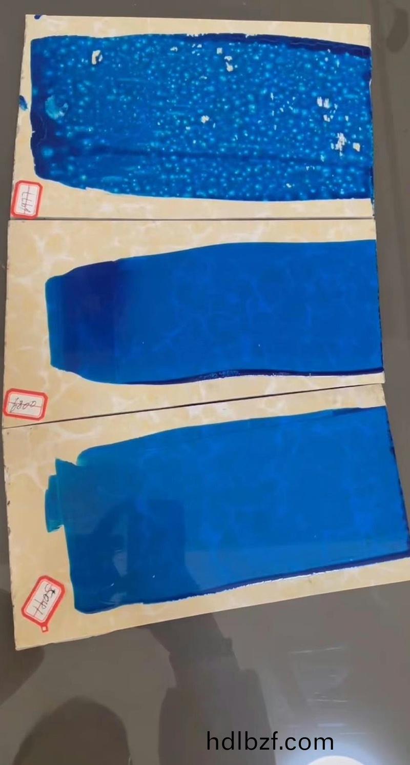 微(wei)信圖片編輯_20230722113032