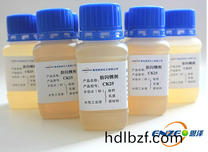 百度截圖_20200413155854