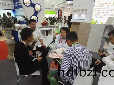 2018廣州(zhou)展(zhan)會