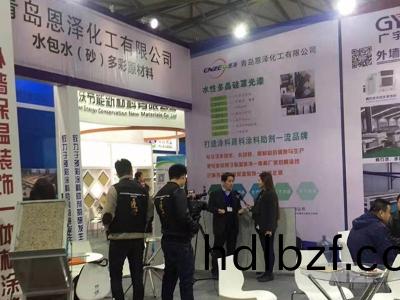 2017上海(hai)展會(hui)