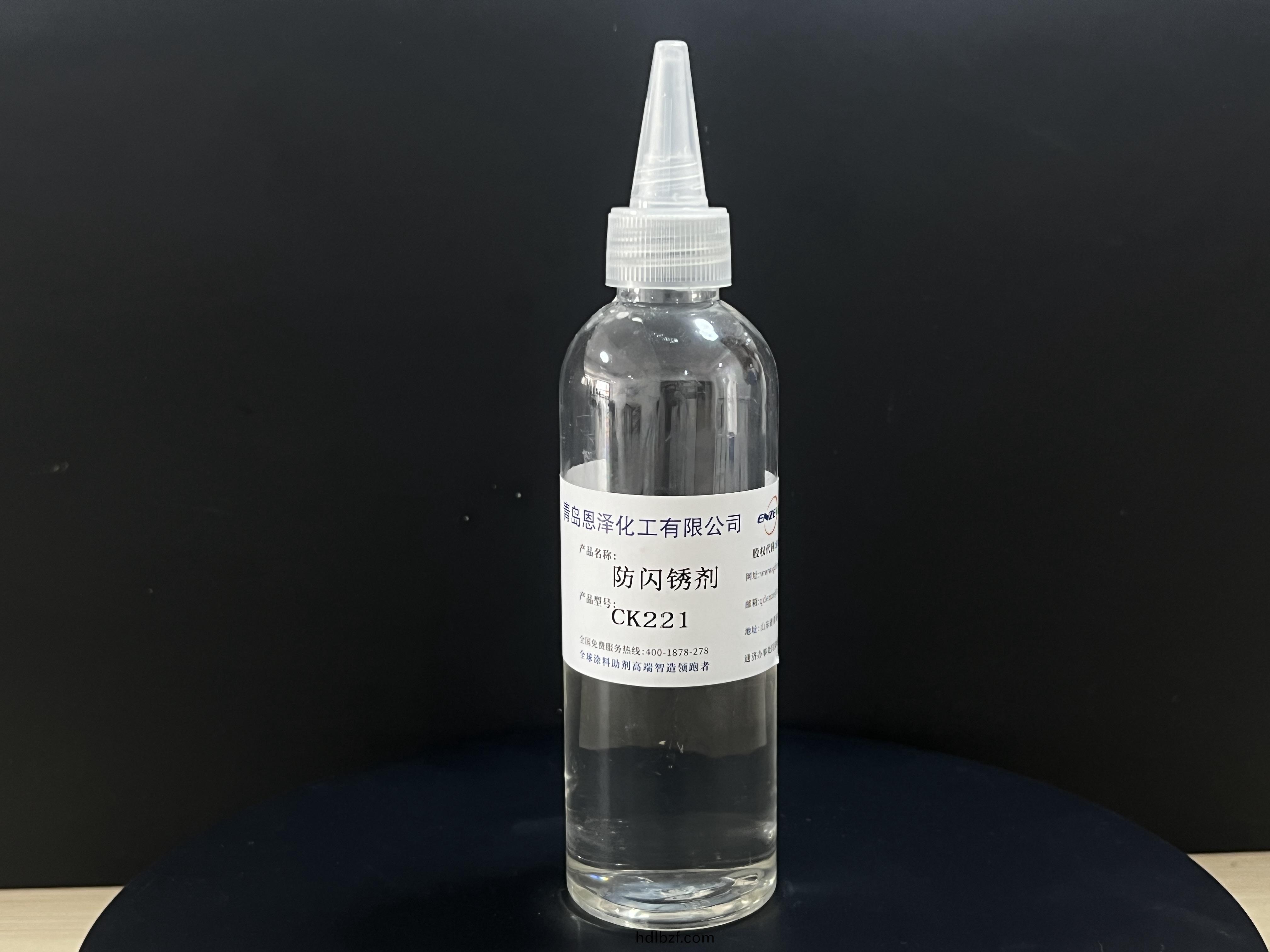 警(jing)惕過量亞鈉！選擇安全高傚的防(fang)鏽方案