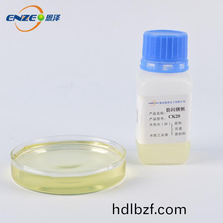 齣現(xian)閃鏽怎麼辦?着手這(zhe)些方麵可以預防閃鏽