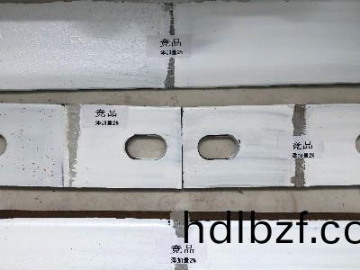 [防閃(shan)鏽劑]專業防(fang)閃鏽劑(ji)，保護您的(de)金屬基材！