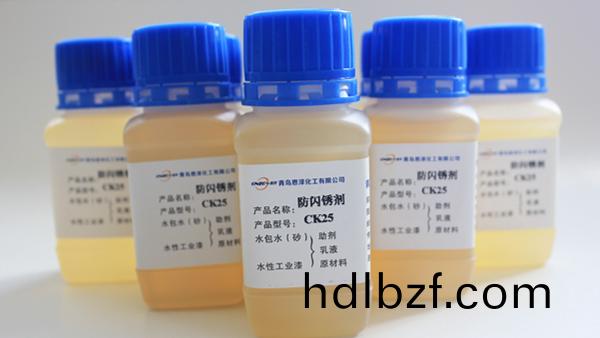 恩澤化工防閃鏽劑(ji)CK25在成都PK美國品牌