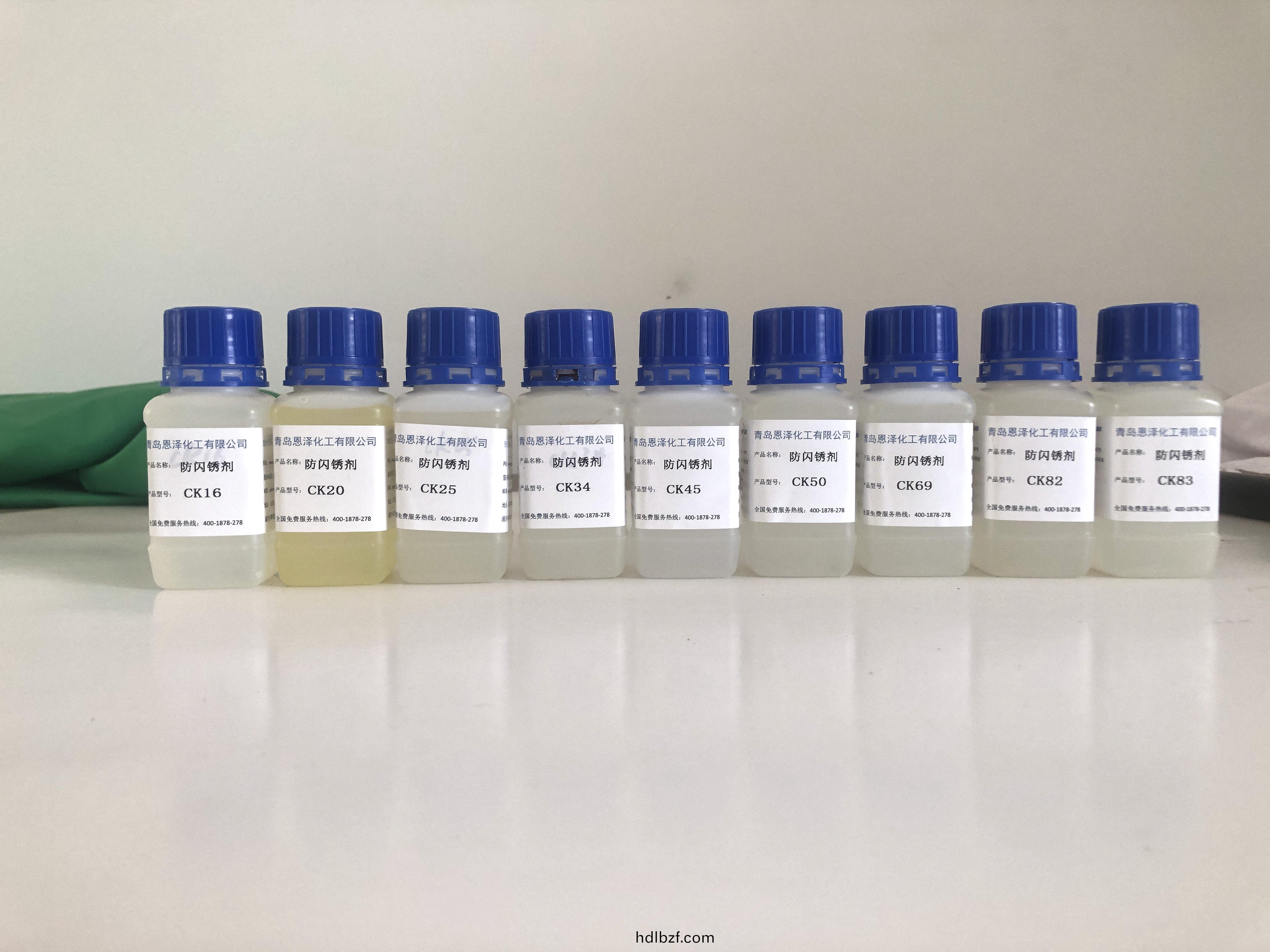 雙重保護：水性防(fang)火塗料中的防閃鏽劑，增強安全與耐久性