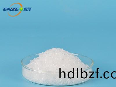 駐點傚(xiao)菓不(bu)降低的駐極母料EN-866