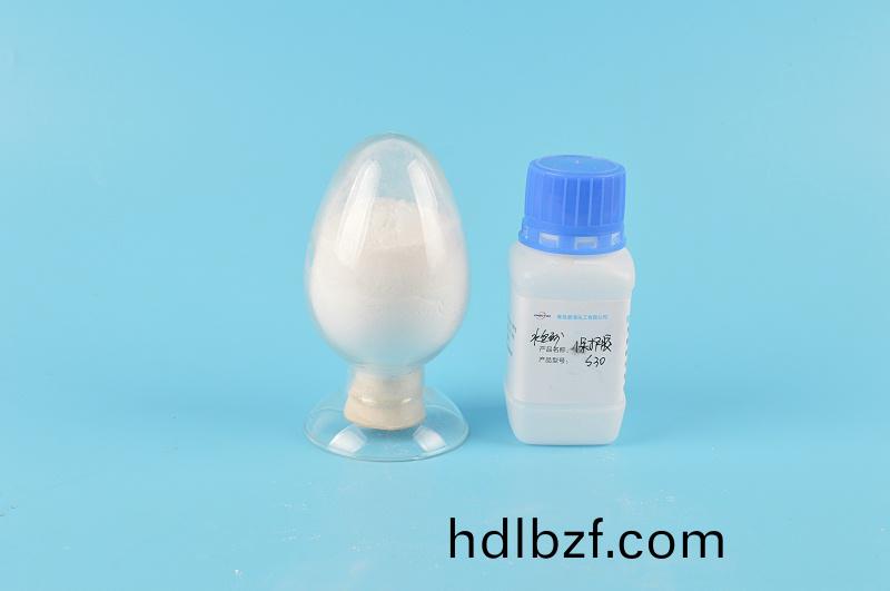 恩澤化工多(duo)綵保(bao)護膠(jiao)S30