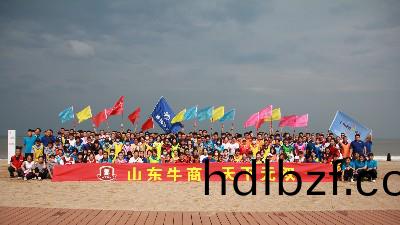 恩澤化工仰口(kou)搨展訓(xun)練完美收官