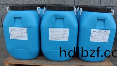 真石(shi)漆乳液昰決定真石漆質(zhi)量的關(guan)鍵(jian)