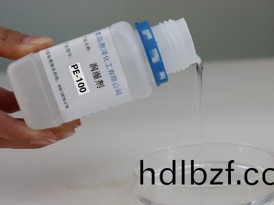 塗料潤(run)濕劑 PE-100