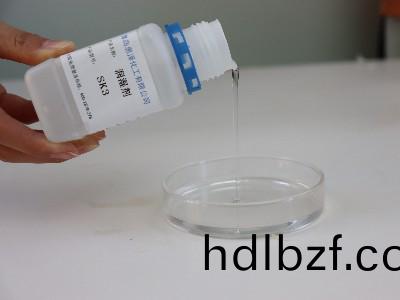 基材(cai)潤(run)濕(shi)劑SK3