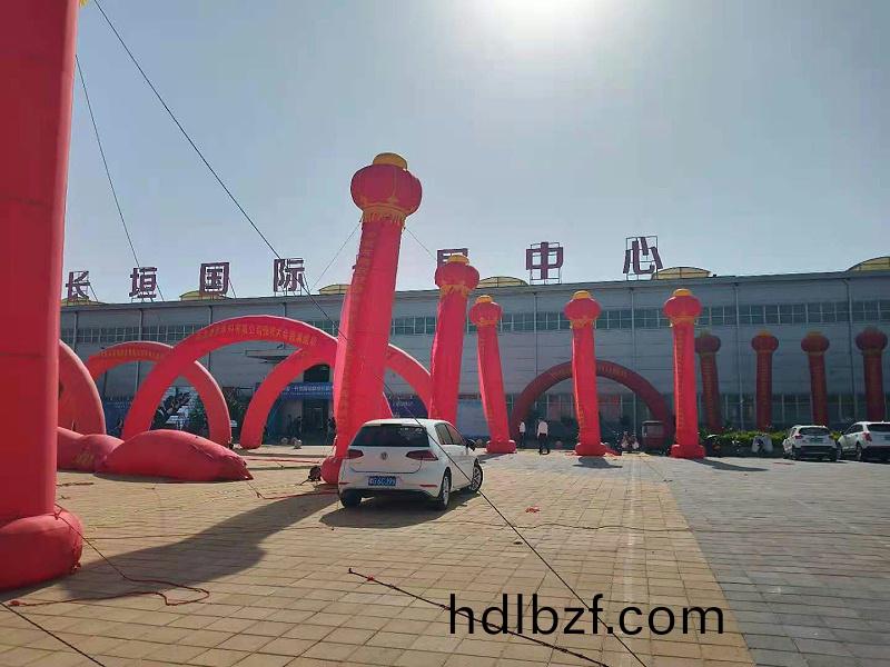 百度圖片_20210528143708