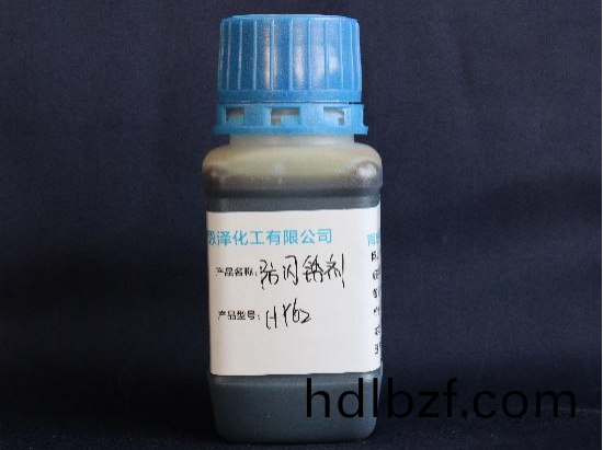 淺談！環氧體係防閃鏽劑HY62在汽(qi)車底盤漆上的應用