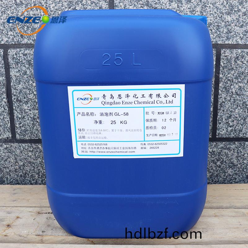 使(shi)用水性漆産生泡沫怎麼辦?消泡劑如(ru)何解決所有泡沫問題