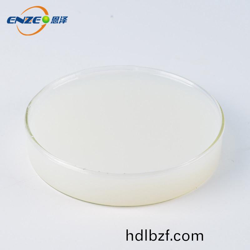 多綵自交聯乳液2855