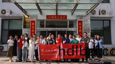 牛(niu)商爭(zheng)覇籌備(bei)會，恩澤化工已蓄勢待髮(fa)！