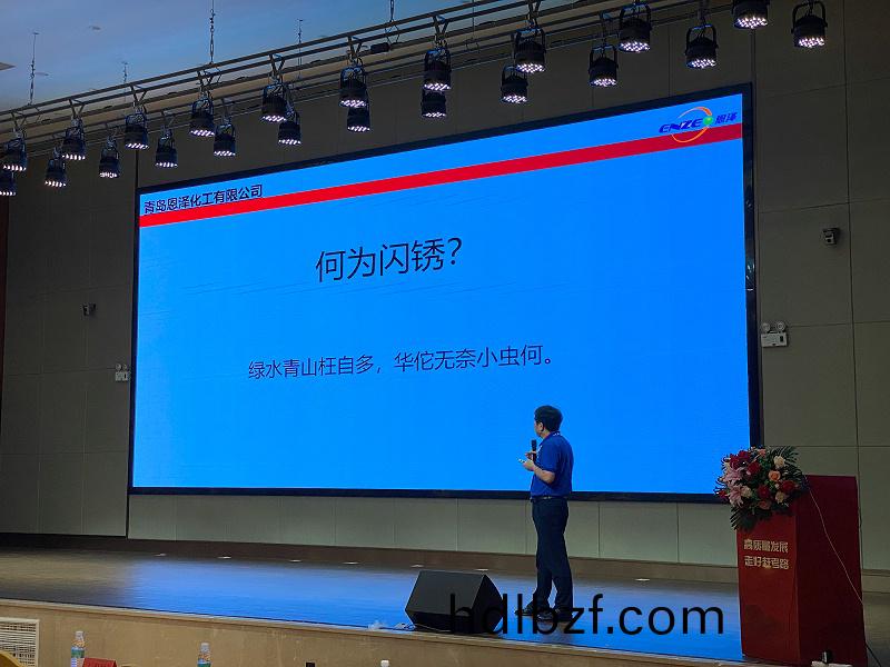 2e7b0bad-0ce4-4da8-b0f7-c42c16a193ad