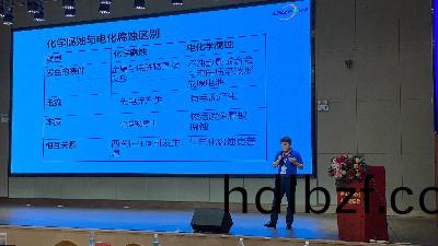 恩澤化(hua)工熱烈慶祝中國塗協會圓滿成功(gong)