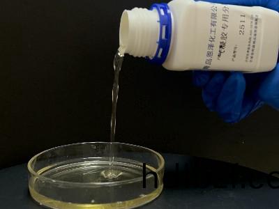 氣凝(ning)膠塗料專用分散劑2511