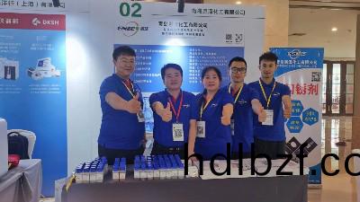 低溫高濕(shi)條(tiao)件下防閃鏽劑的選擇縯講圓(yuan)滿成功