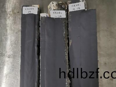 防閃鏽劑帶(dai)鏽塗裝，讓金屬(shu)材料不再被鏽蝕睏擾