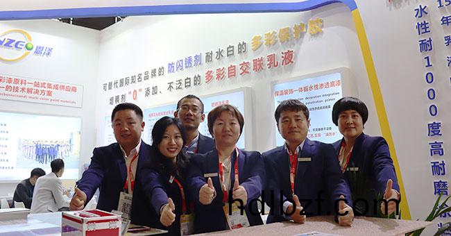 展會現場實(shi)況