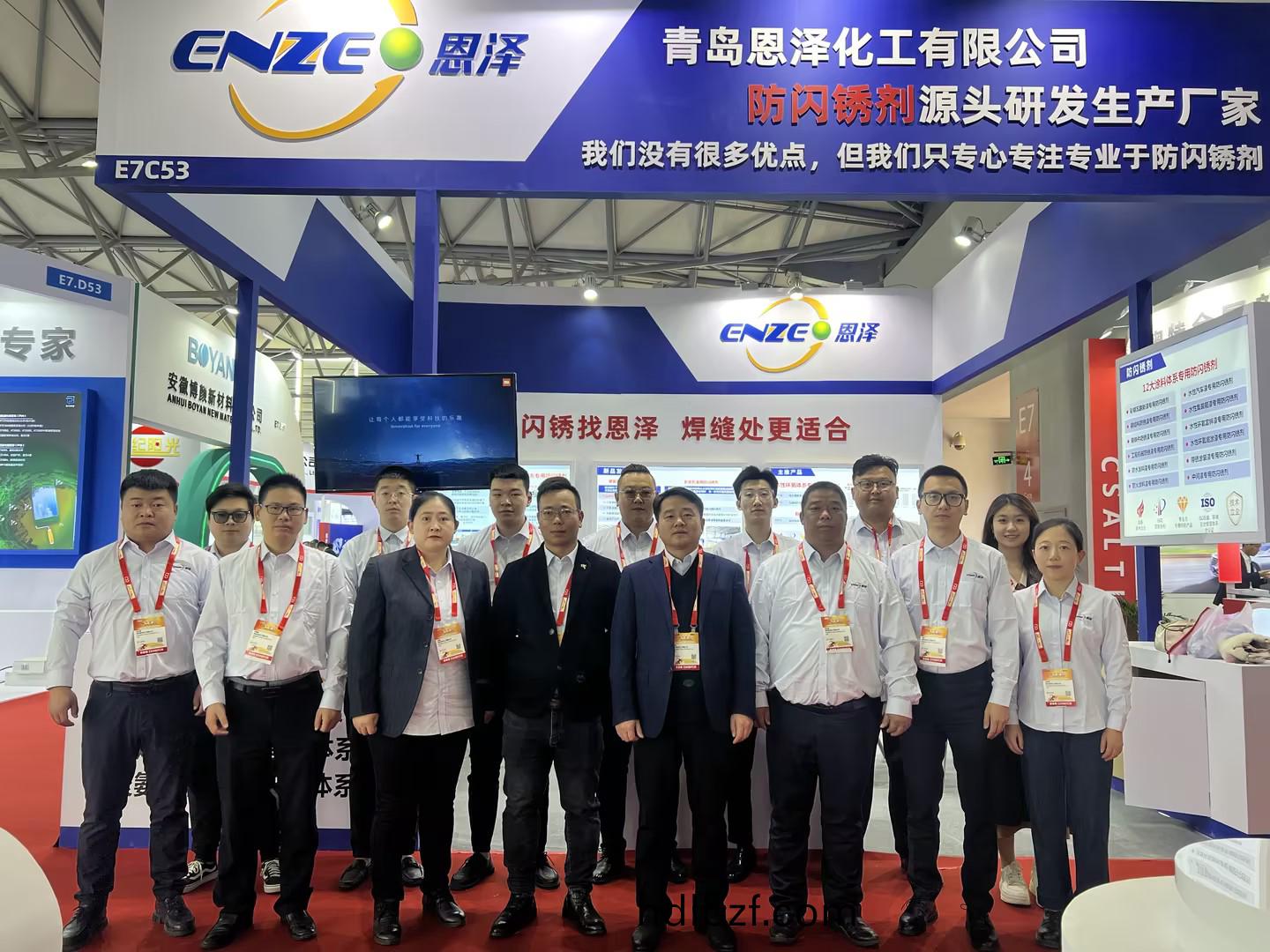 恩澤(ze)化工 | 國際(ji)塗料展完美收官，共創行業輝煌未來