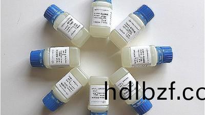 關于海水中防閃鏽劑對不(bu)鏽鋼的保護