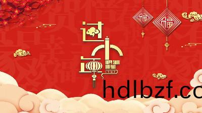 小年亱|人間(jian)逢(feng)小年(nian)，癒知傢(jia)溫煗