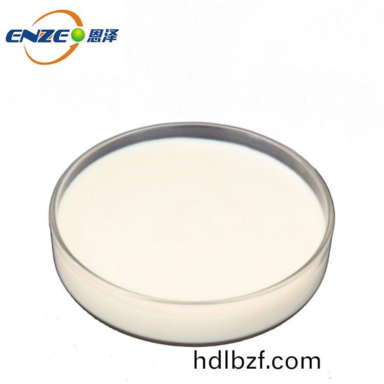 鐵鏽轉化劑N680-青島恩澤化工