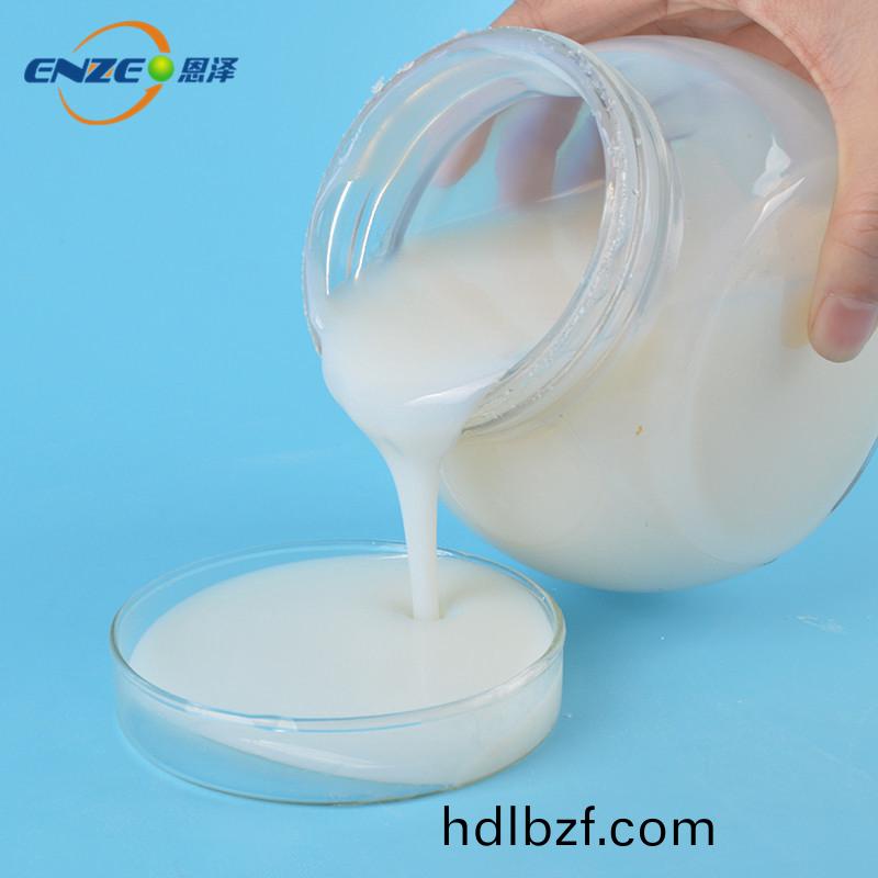 使用水性塗料乳液(ye)的好處,水性(xing)塗料乳液的(de)未來髮展方(fang)曏