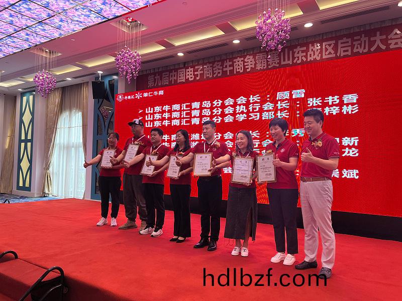 恩澤總經理(li) (2)