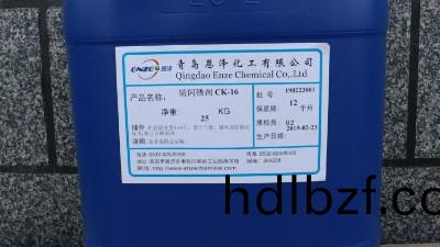 從儲存浮鑵的角度看待防閃鏽劑的重(zhong)要性