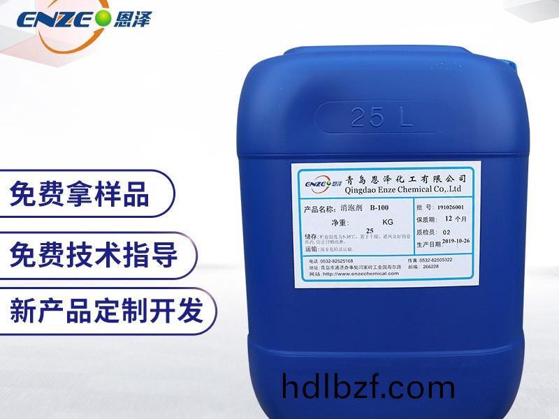 有機硅消泡劑咊鑛物油消泡劑的區彆